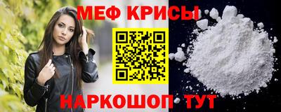 эйфоретик Аргун