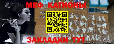 эйфоретик Аргун