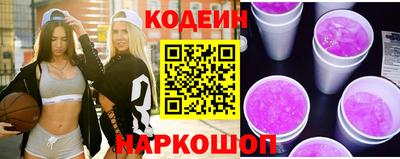 амфетамин Апрелевка
