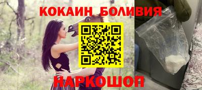 амфетамин Апрелевка