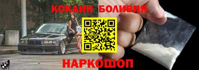 амфетамин Апрелевка