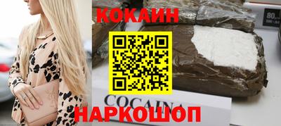 эйфоретик Аргун