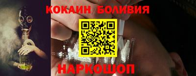 амфетамин Апрелевка