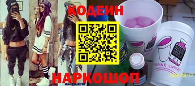 эйфоретик Аргун