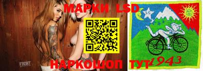 эйфоретик Аргун