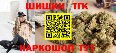 эйфоретик Аргун