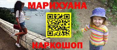 эйфоретик Аргун