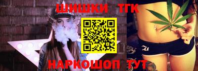 амфетамин Апрелевка