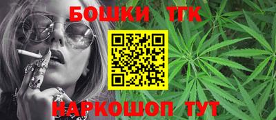 эйфоретик Аргун