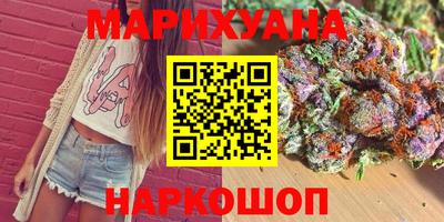 амфетамин Апрелевка