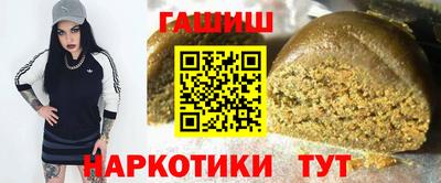 эйфоретик Аргун