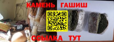 амфетамин Апрелевка