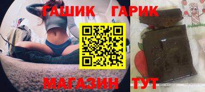 амфетамин Апрелевка