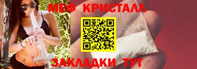 эйфоретик Аргун