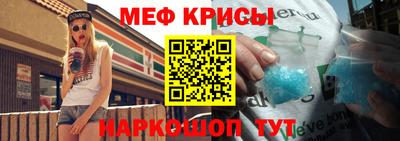 эйфоретик Аргун